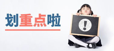 線上投保靠譜嗎？萬一出了事能賠嗎？解析傭金代理的利與弊