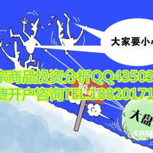 傭金代理 商業合作的靈活橋梁與運作機制探析